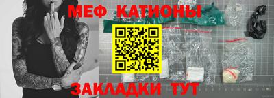 экстази Среднеуральск
