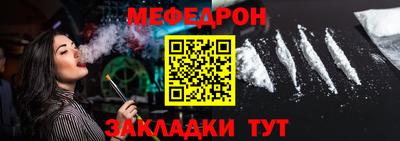 бошки Тара