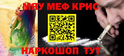 бошки Тара