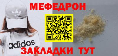 бошки Тара