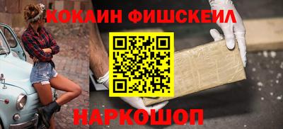 экстази Среднеуральск