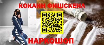 марки nbome Тверь