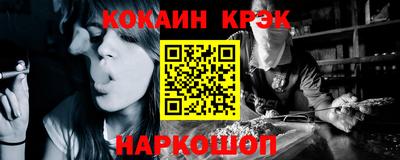 бошки Тара