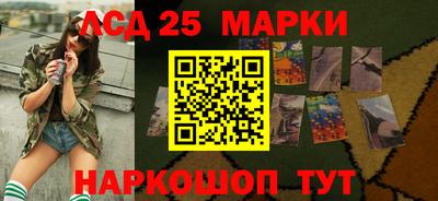 марки nbome Тверь