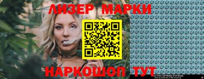бошки Тара