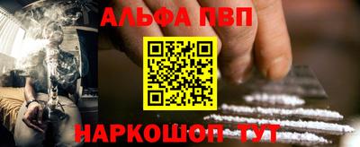 бошки Тара