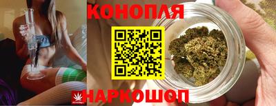 марки nbome Тверь