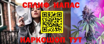 таблы Татарск