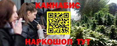 марки nbome Тверь