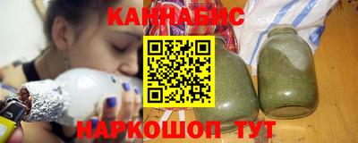 гашиш Старая Купавна