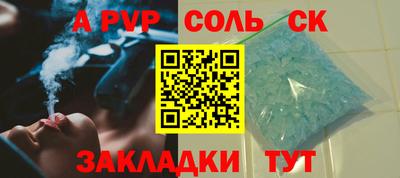 экстази Среднеуральск