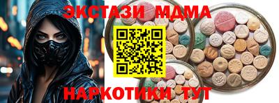 бошки Тара
