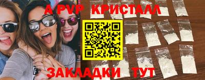 марки nbome Тверь