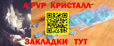 бошки Тара