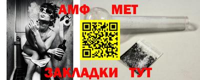 марки nbome Тверь