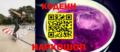 таблы Татарск