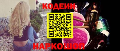 марки nbome Тверь