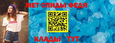 экстази Среднеуральск