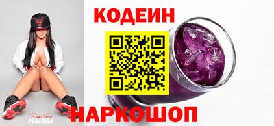 экстази Среднеуральск
