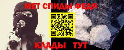гашиш Старая Купавна