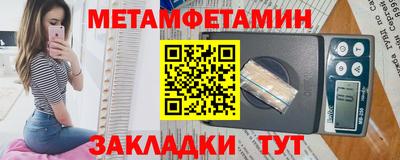бошки Тара