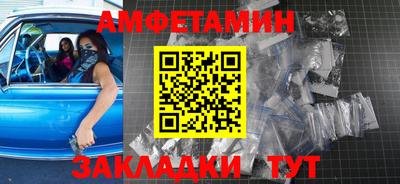 марки nbome Тверь