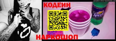 гидропоника Ставрополь