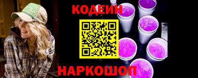 марки nbome Тверь