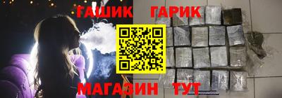 гидропоника Ставрополь