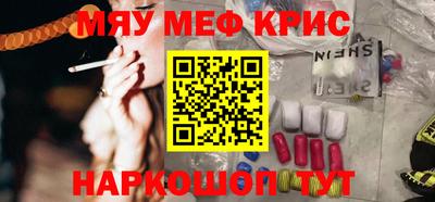 марки nbome Тверь