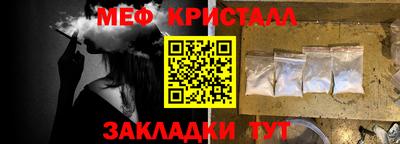 экстази Среднеуральск