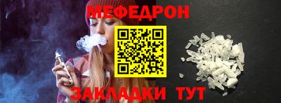 экстази Среднеуральск