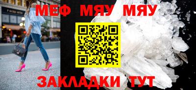 гашиш Старая Купавна